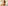 Beste solkrem etter microneedling image