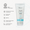 Hvit tube med blå etikett, teksten "Green People Natural + Organic After Sun Insect Repellent". Hvit bakgrunn.